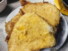 鸡蛋炸馒头片-大槐树烤肉馆