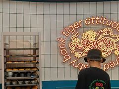 -虎头局·渣打饼行(五一新干线店)
