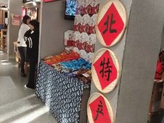 -韩麦大冷面(桂花街直营店)