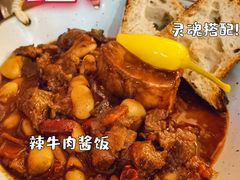 -Mesa Madre梅萨妈妈·Bintana(国贸店)