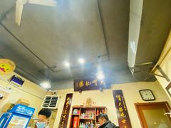 -朱大嘴肥肠血旺(福字街店)