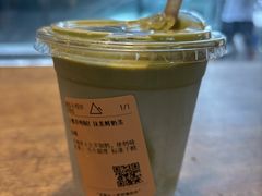 -去茶山(新光里店)