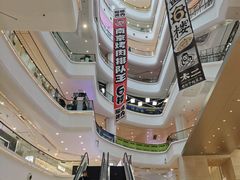 -金茂览秀城