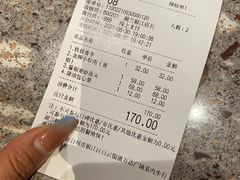 -湖兰金牌小炒肉(椒江万达店)