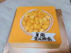 -御蝶坊生日蛋糕KNAC(创业店)