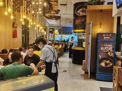 用餐区-云海肴·汽锅鸡·云南菜(苏州中心店)