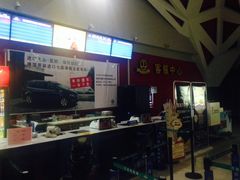 -万达影城(洛阳万达广场IMAX激光店)