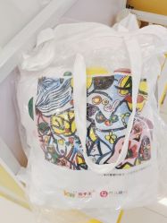 -孩子王(世茂国际广场店)