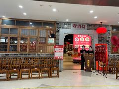 -壹盏灯(蚂蚁工房店)