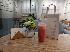 -焙丽拾光(麦凯乐直营店)