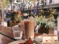 -Brut Eatery悦璞食堂(建国东路店)