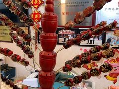-天津堆姐糖堆刨冰(河东区总店)
