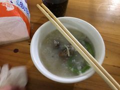 -洲心明记烧肉大粥(总店)