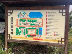 -庐山天沐温泉度假村
