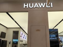 -凯德MALL(望京店)