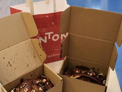 -TonTon(永康路店)