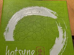 -Hatsune隐泉日式料理(SKP店)