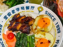 -柠檬树茶餐厅(海雅缤纷城店)