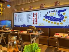大堂-西塔拾玖泥炉烤肉·活鳗(芝麻街店)