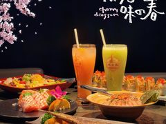 -将太无二·北美传奇寿司(瑞士公寓店)