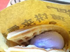 -成裕雪糕店(士多店)