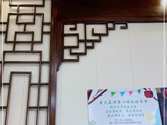 门面-肥猫烤翅·20年老字号(锦州道店)
