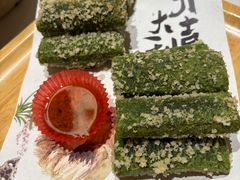 -阿露佳·舌尖上的安吉菜