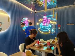 -壹粉屋新疆炒米粉(建外SOHO东区店)
