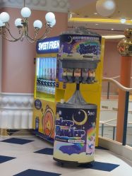 -奈尔宝·儿童乐园·亲子餐厅(苏州大悦城店)