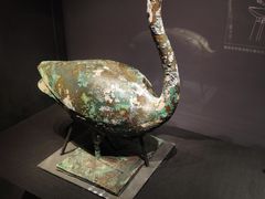 -陕西历史博物馆