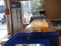 -笃笃笃糖粥(十全街店)