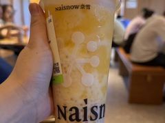 -奈雪的茶(大梅沙8号仓店)