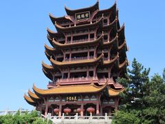 -黄鹤楼公园(黄鹤楼)