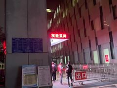 -南京鼓楼医院(鼓楼本部)
