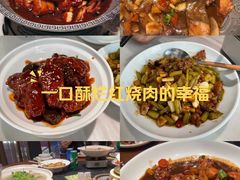 -大鱼徽州·寻味徽菜(星光总店)