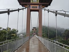 -丰都鬼城名山景区