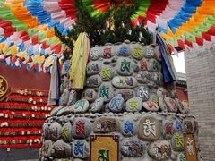 -西安市广仁寺