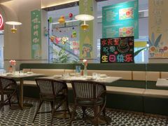 -Aqua Oasis 水天堂(太湖中心mall店)