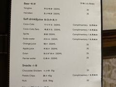 -南京圣和府邸豪华精选酒店