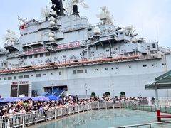 -泰达航母主题公园