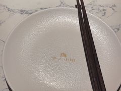 -奉天小馆·非遗东北菜(济南万象城店)