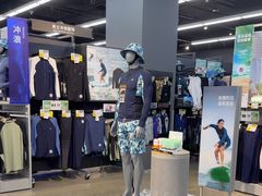 -迪卡侬(大英山店)