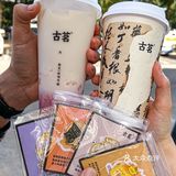 福建限定！你还快来一起get可爱徽章！