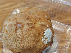 -苏览新中式糕点(丽发新城店)