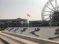 -车溪民俗旅游区