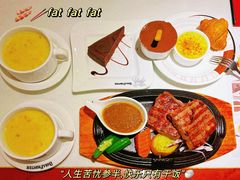 -斗牛士牛排餐厅(嘉里汇店)