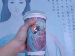 -茶理宜世(花城汇中区店)