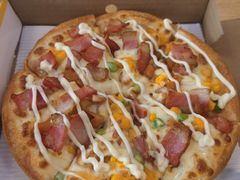 -尊宝比萨(福强店)