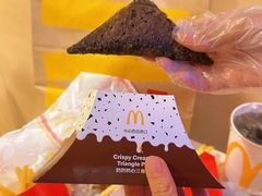 -麦当劳(天兴罗斯福店)