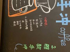 -星巴克臻选(周浦万达店)